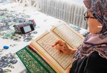 Learning the Quran Online