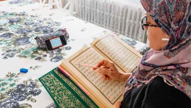 Learning the Quran Online
