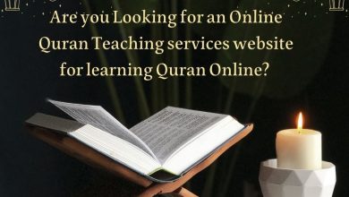Houston Quran academy
