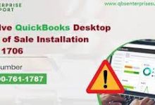 QuickBooks POS Error