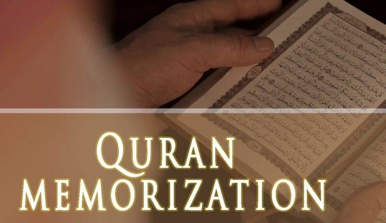 Quran Memorization - Why and When to Start?