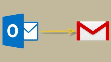 Export Emails from Outlook to Gmail